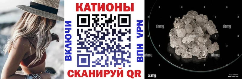 Купить наркотик Лыткарино Кокаин  Гашиш  Alpha PVP  Канабис 