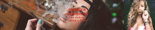 хмурый Волосово