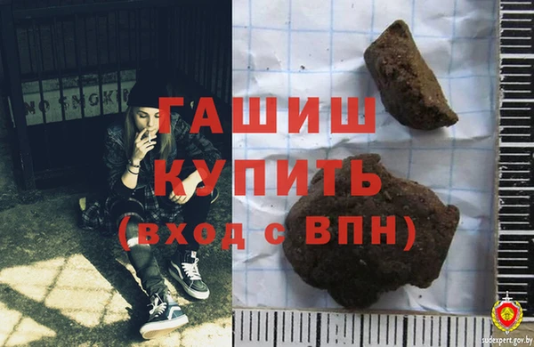 наркотики Володарск