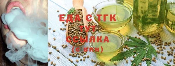 наркотики Володарск