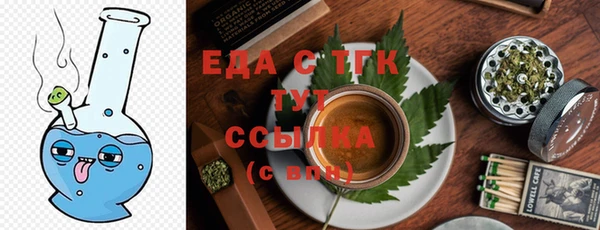 наркотики Володарск