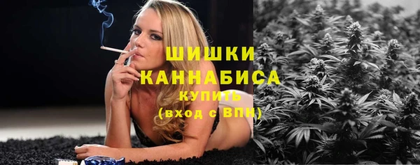 кокаин Волоколамск