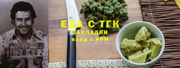каннабис Тайга