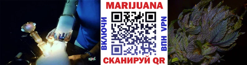 Бошки Шишки VHQ  ОМГ ОМГ ONION  Лыткарино 